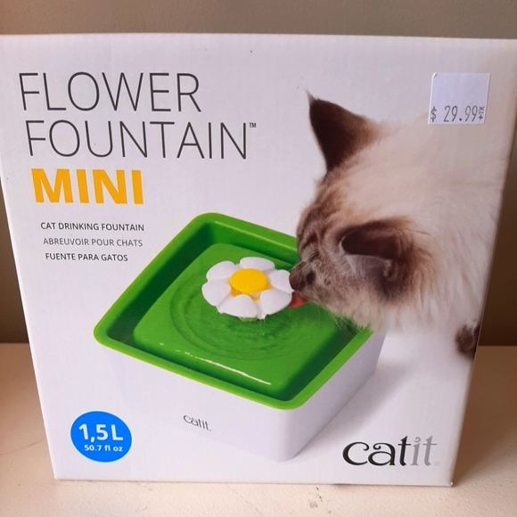 Catit Other - New Catit flower fountain mini